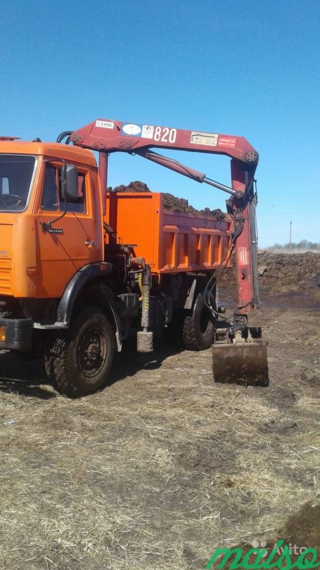 Самосвал с манипулятором грейфером. Доставка.