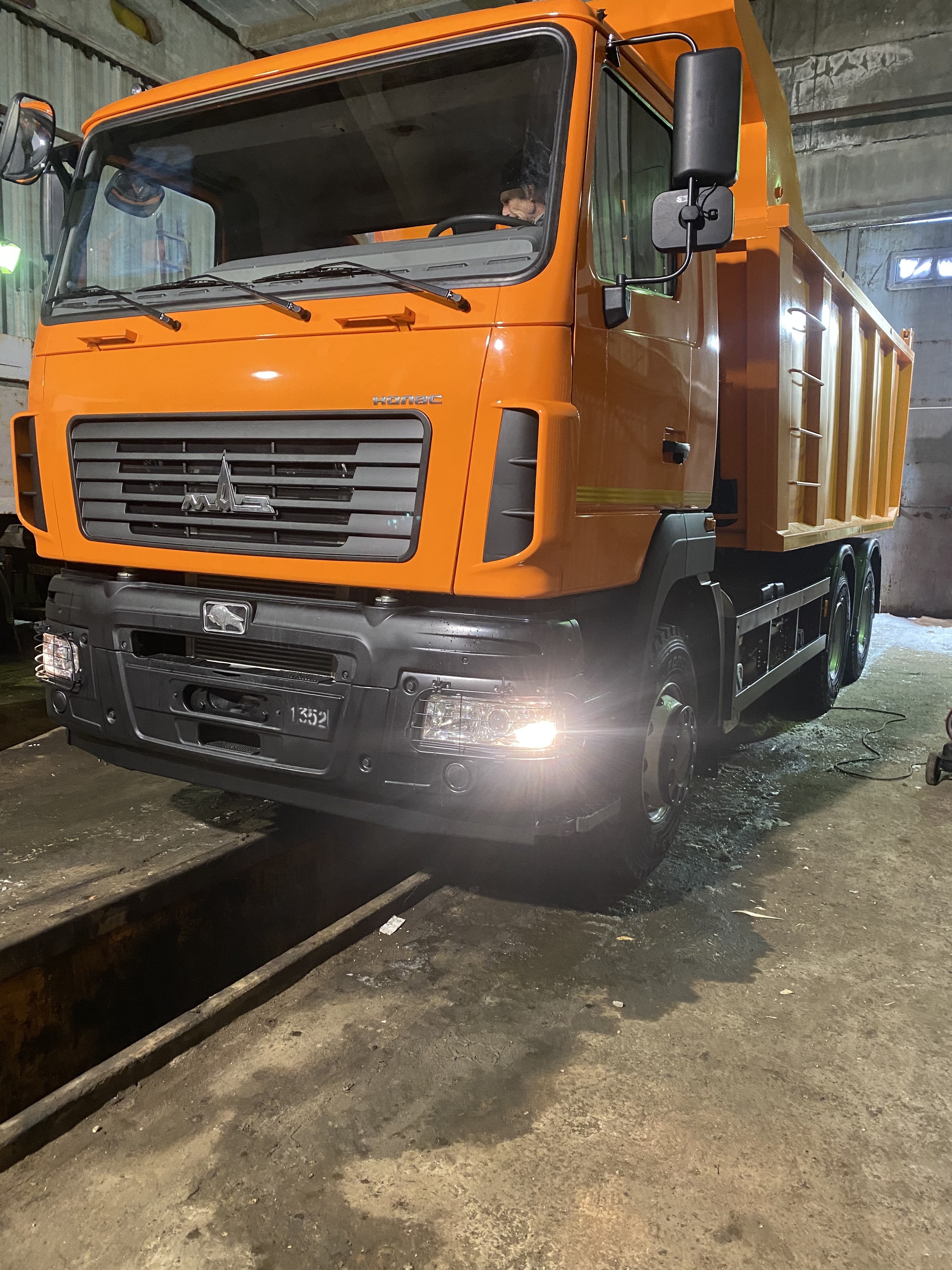 Изображение 2