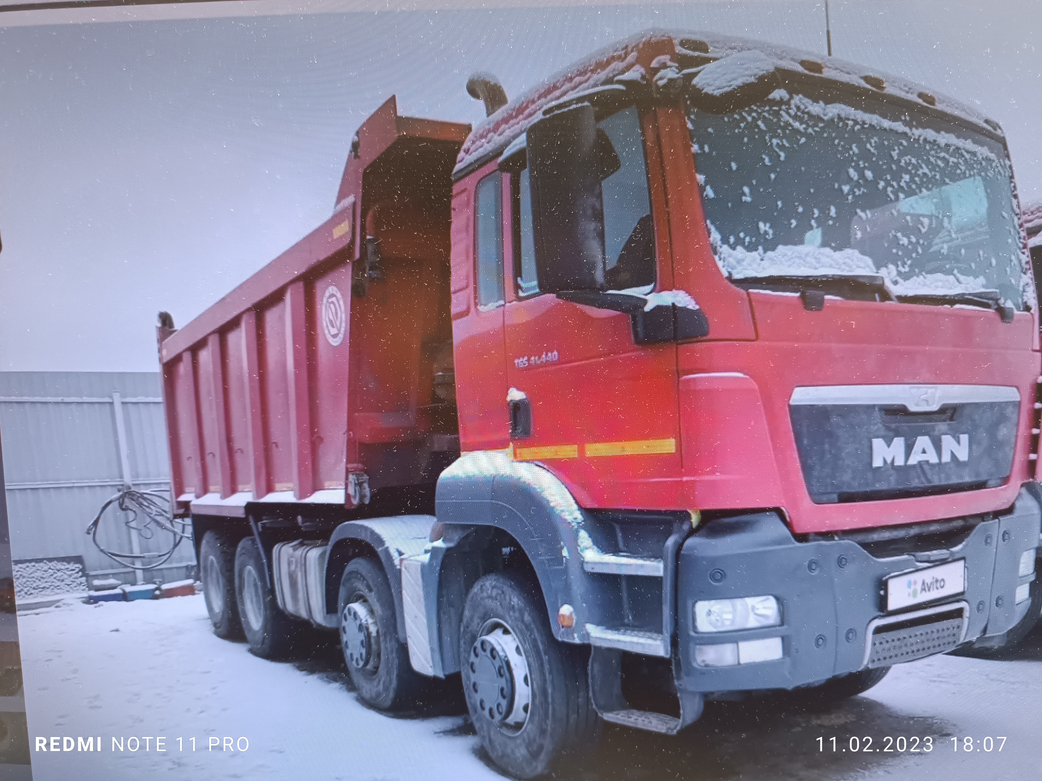 Изображение 4