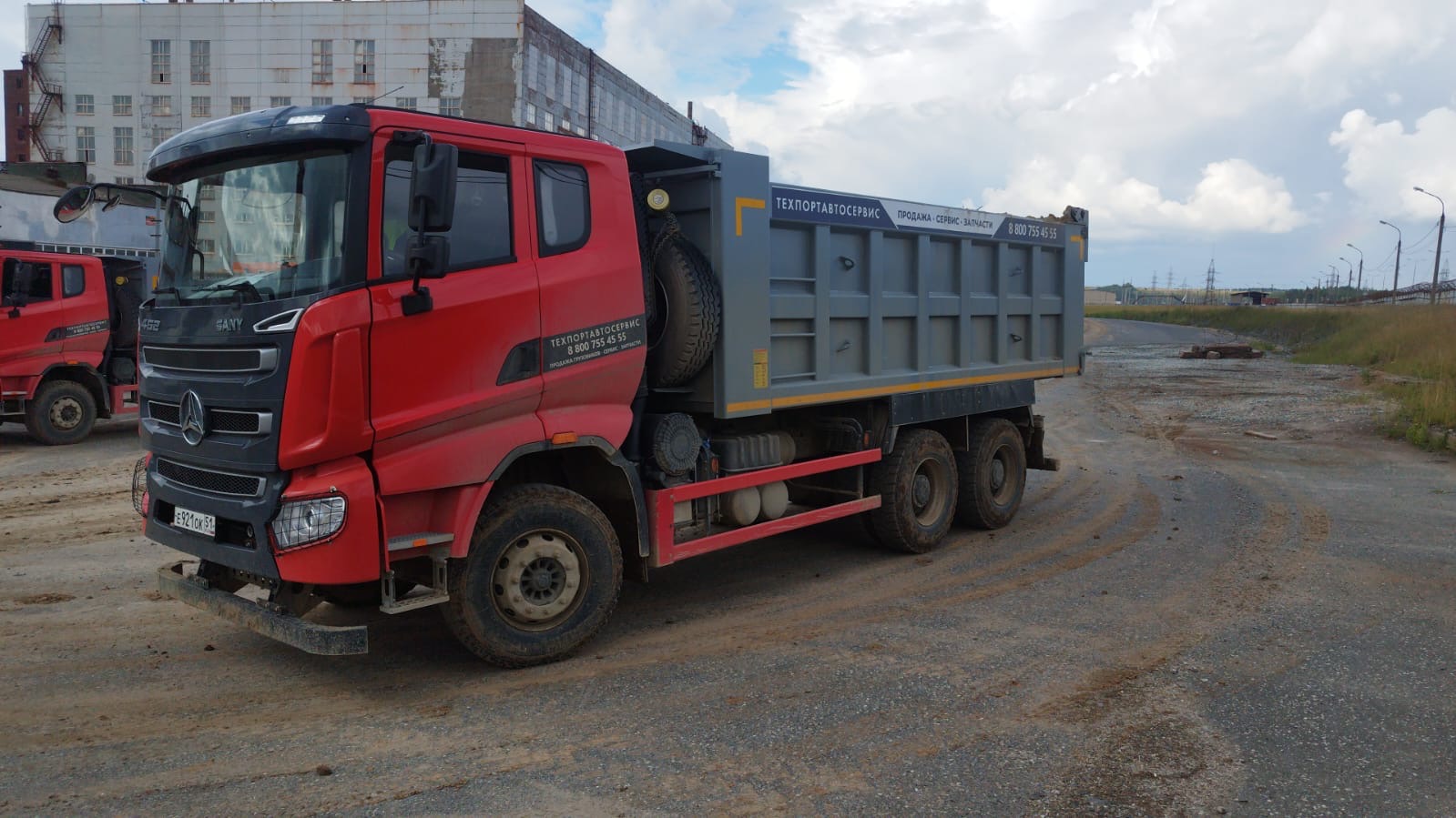 Изображение 2