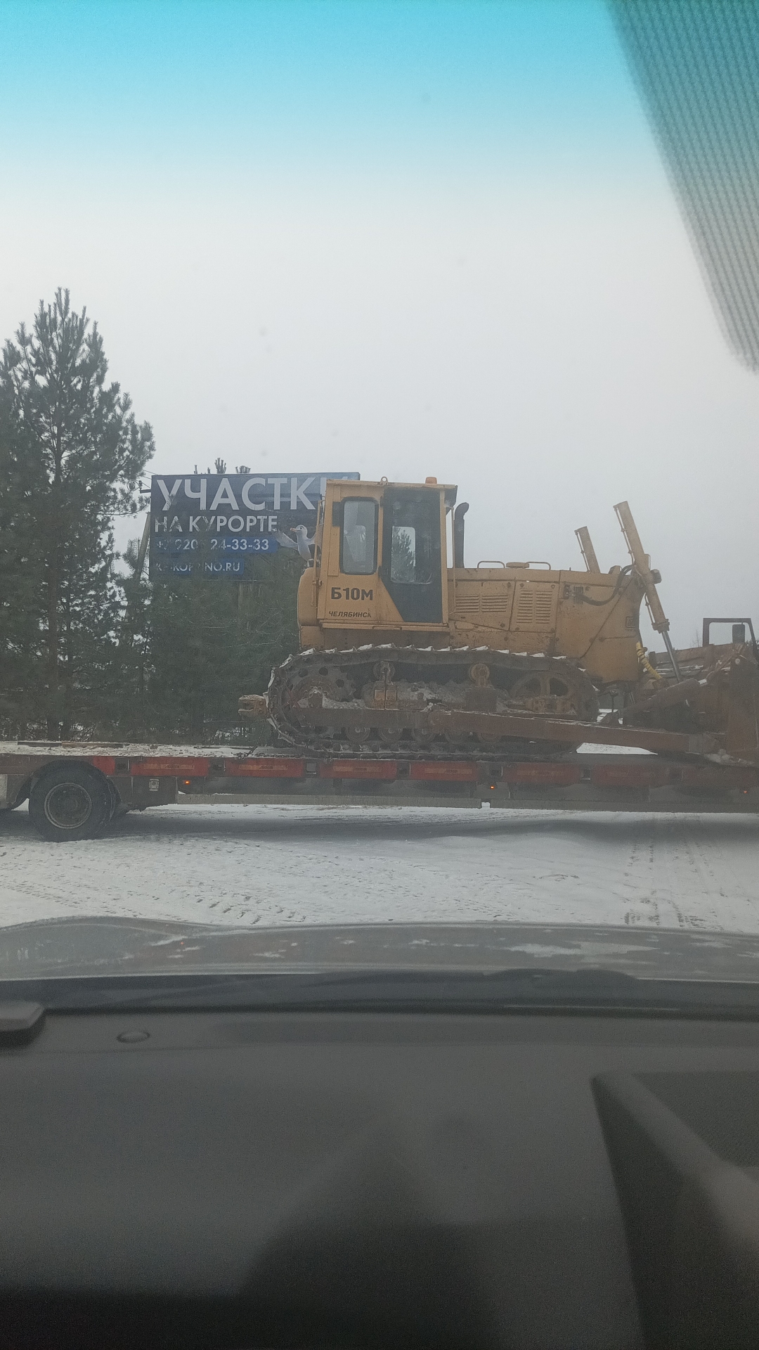 Аренда Бульдозеров массой 20 тонн,