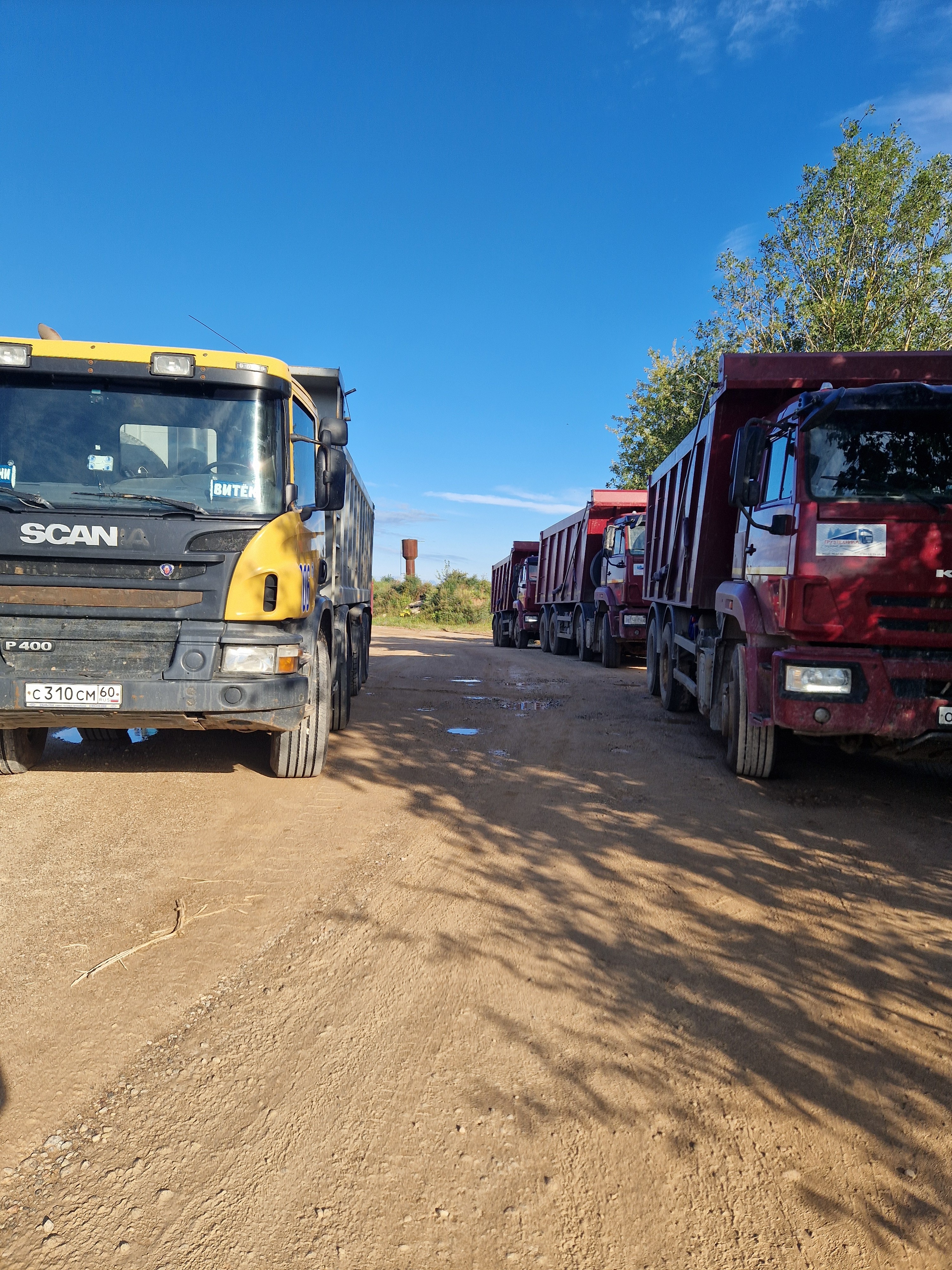 Изображение 3