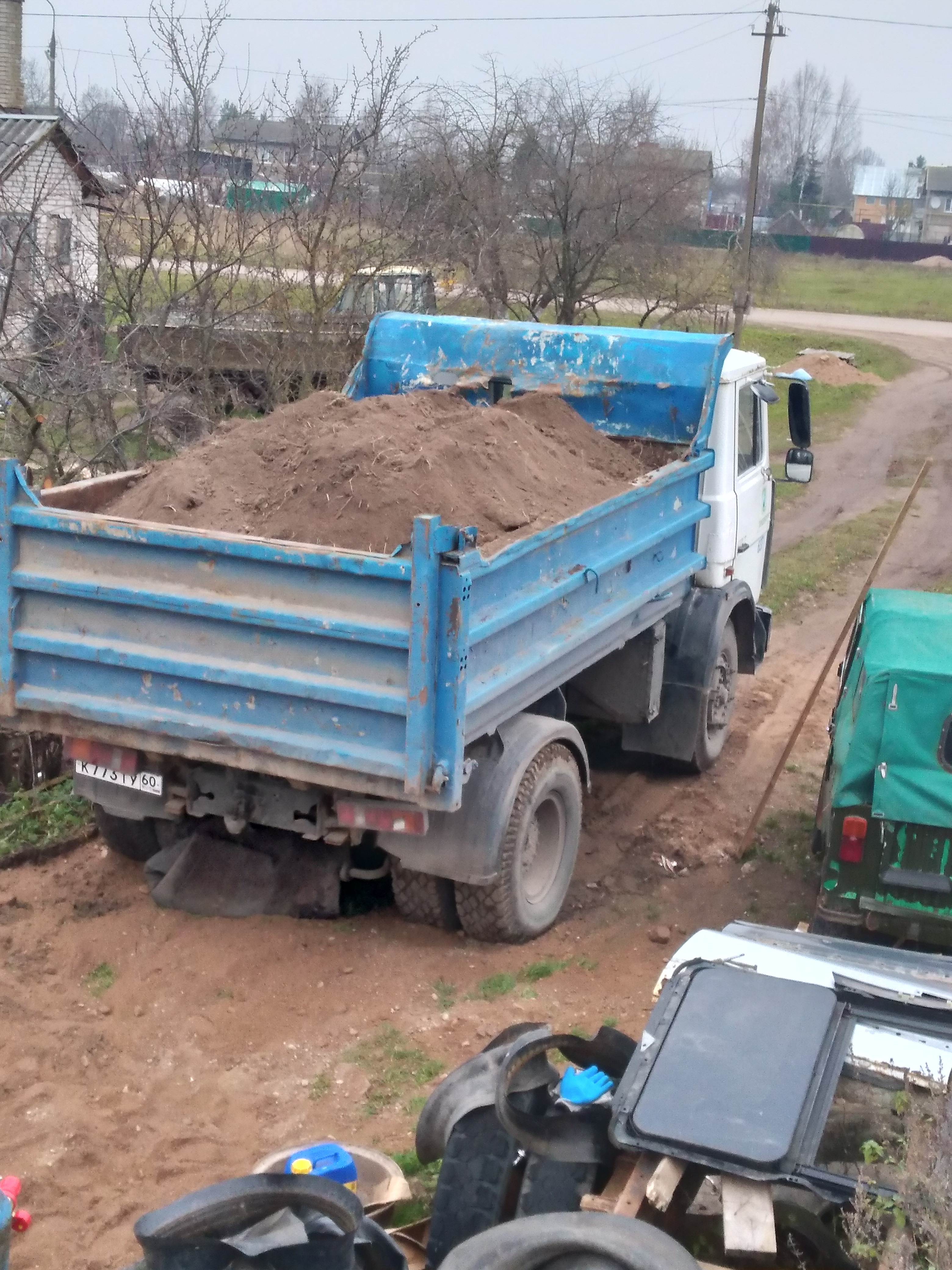 Изображение 2