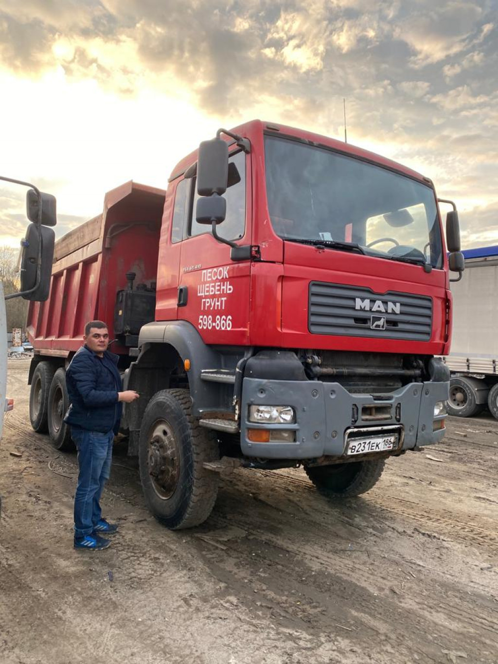 Перевозка грузов(песок, щебень, уголь и др.)