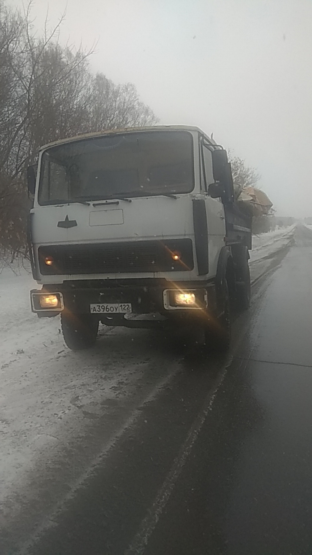 Перевозка сыпучих грузов