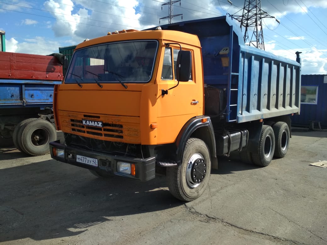 Самосвал 15 куб