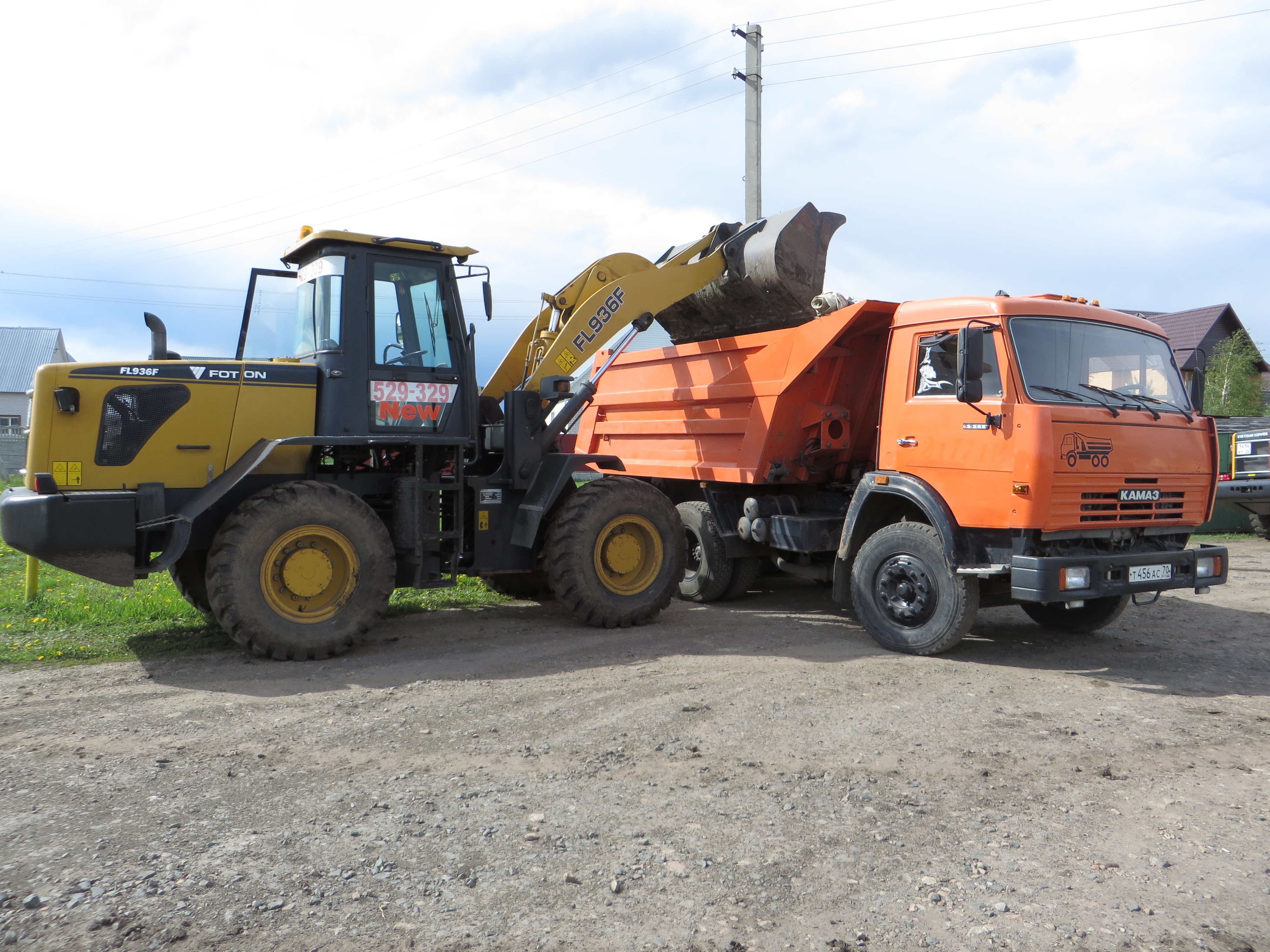 Камаз- Самосвал аренда услуги перевозка грузов