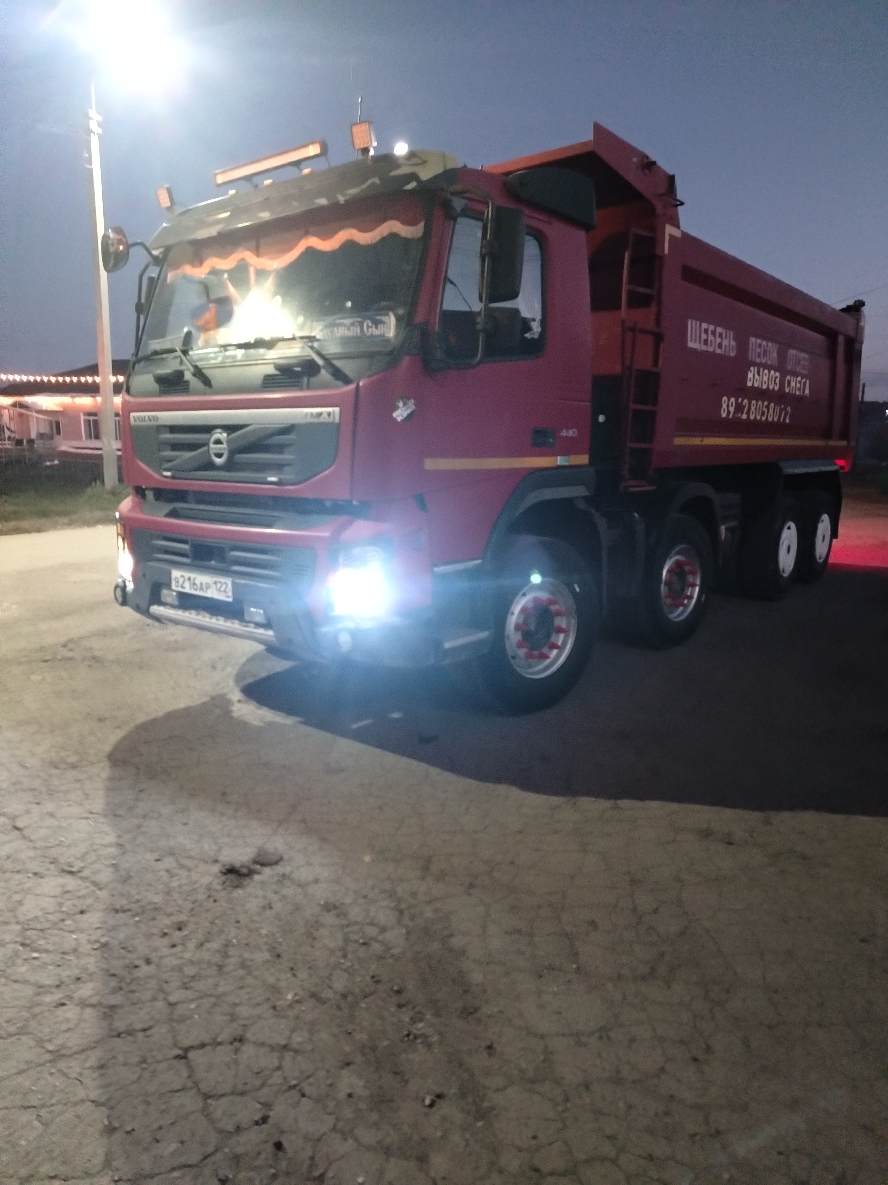 Изображение 4