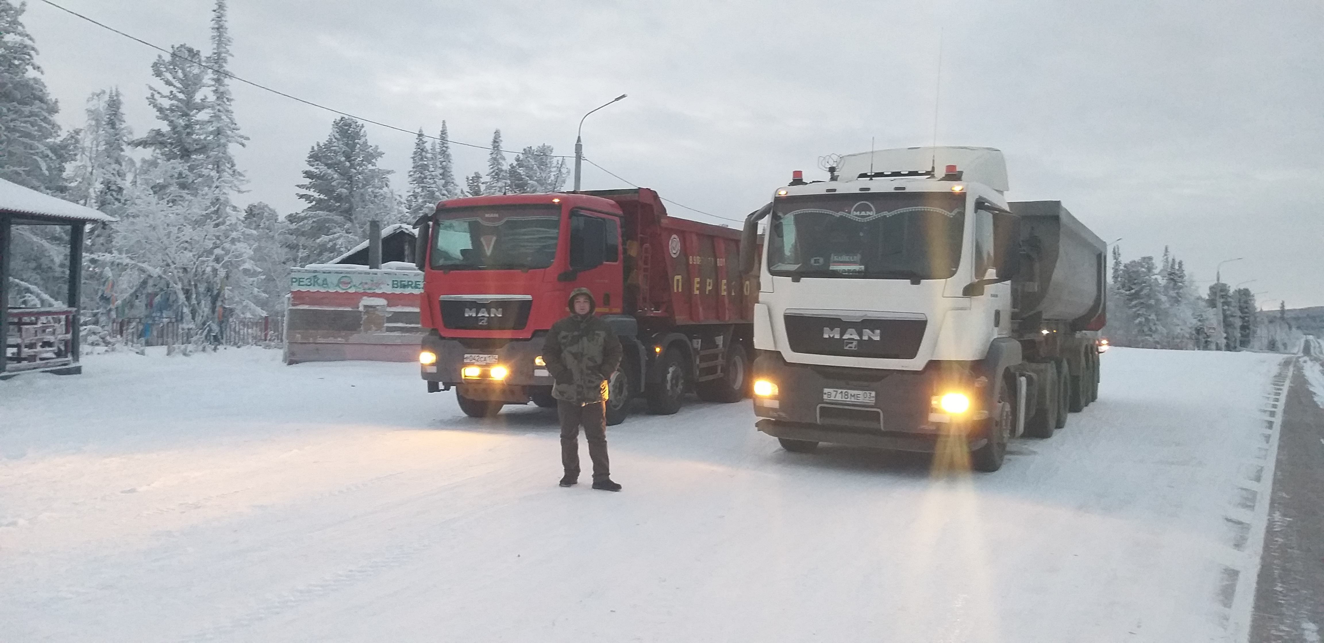 Перевозки ГРУЗОВ САМОСВАЛОМ, ТОНАРОМ.