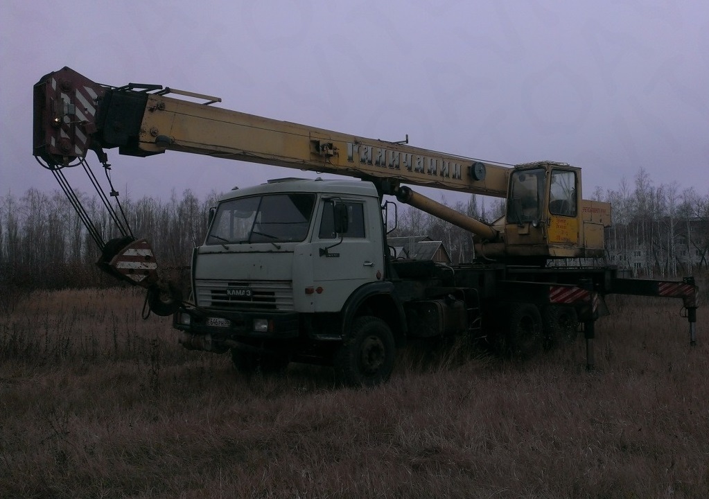 Галичанин КС 45719-1