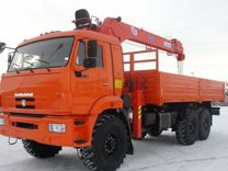Манипулятор вездеход 7 тонн