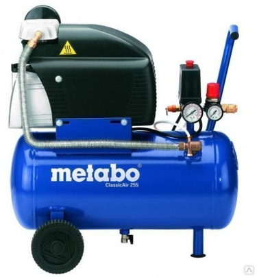 Аренда Компрессора Metabo Classic Air 255