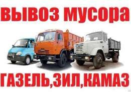 Основное изображение
