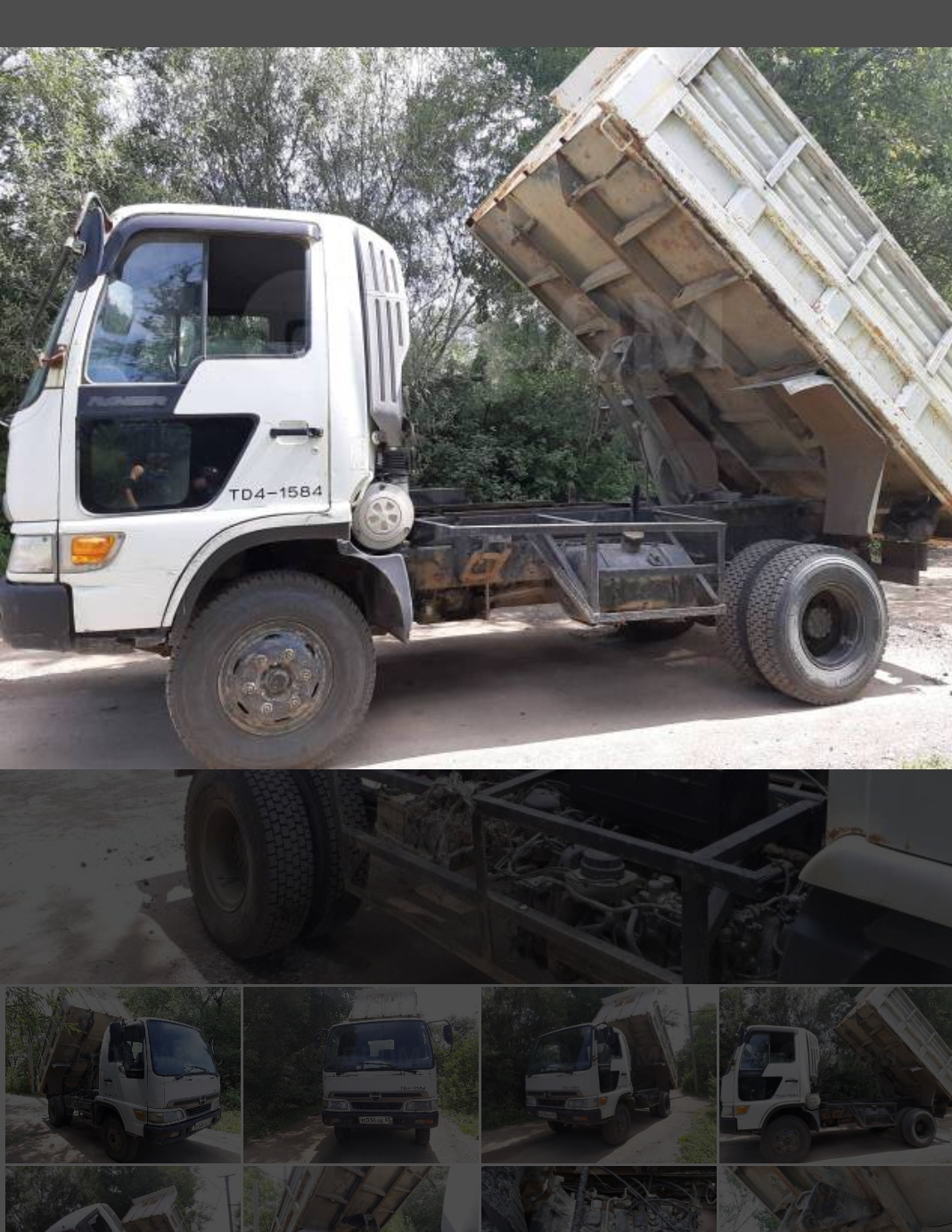 Основное изображение