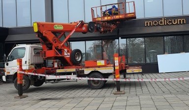 УСЛУГИ АВТОВЫШЕК ОТ СОБСТВЕННИКА 24/7