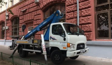 Автовышка на базе  HYUNDAI по выгодной цене