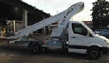 Сдам авьовышку в аренду