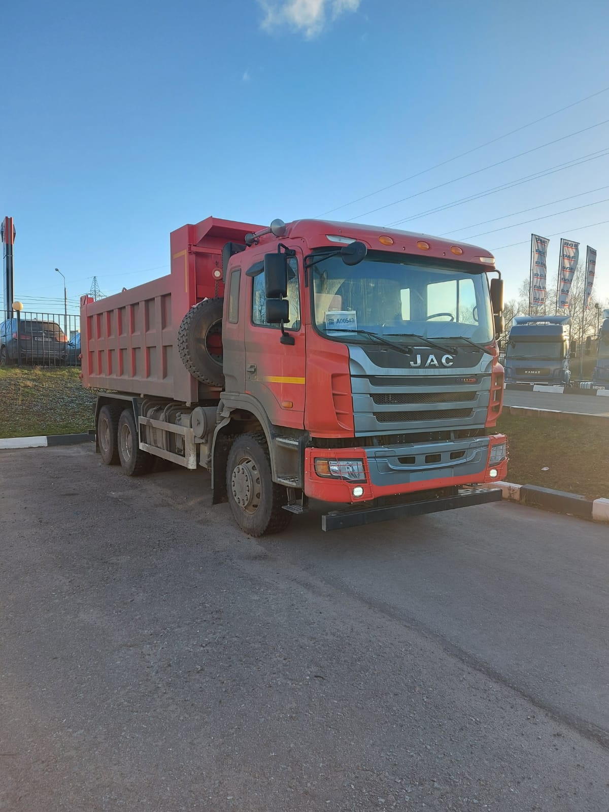 Основное изображение