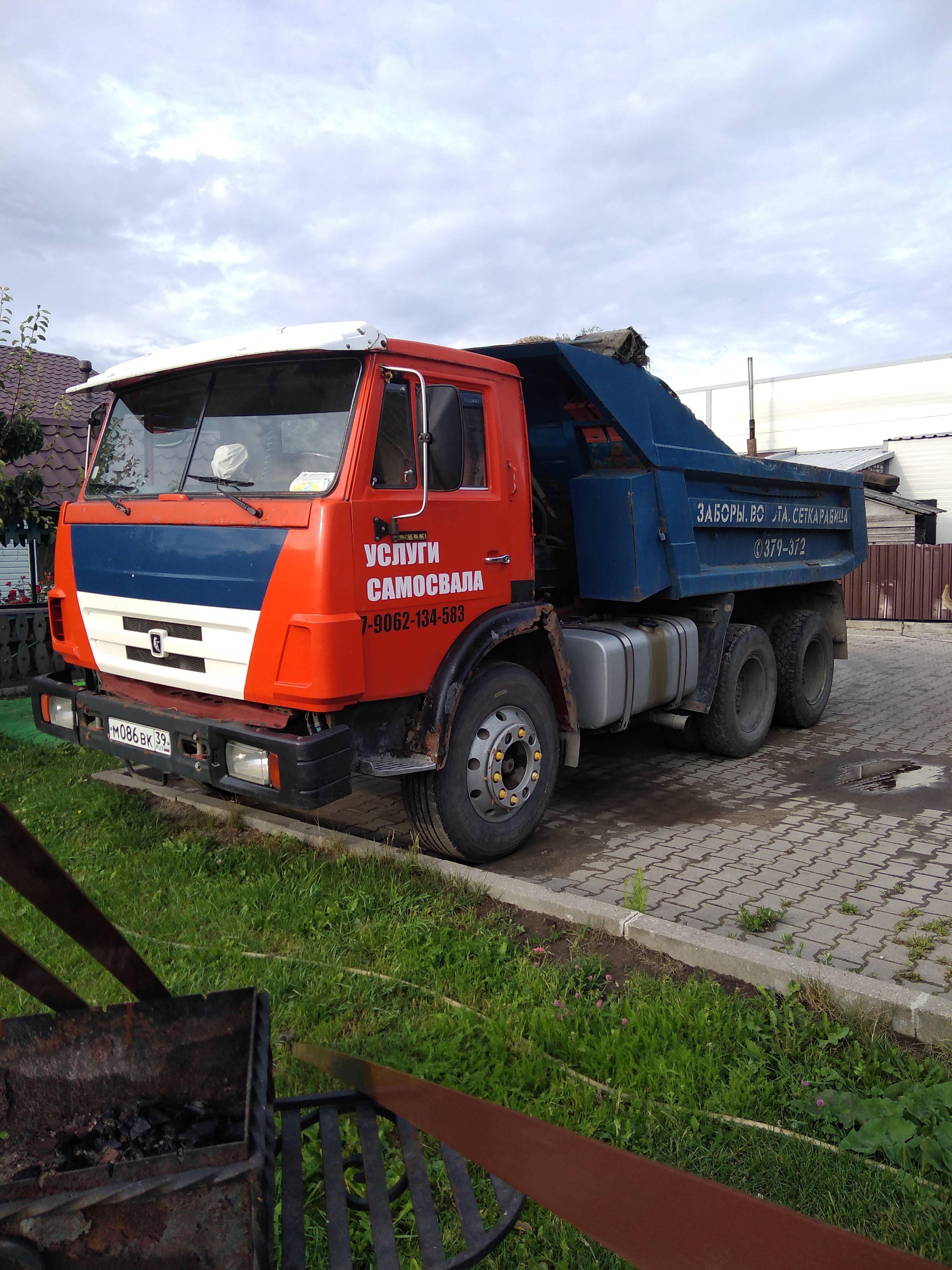 Основное изображение