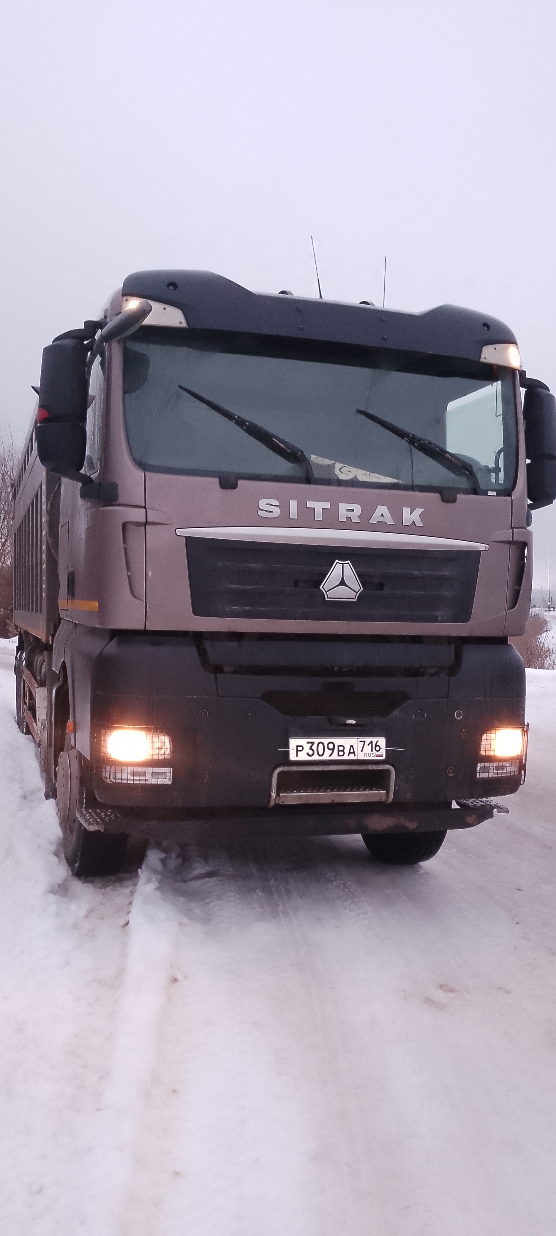 Самосвал Sitrak карьерный в аренду