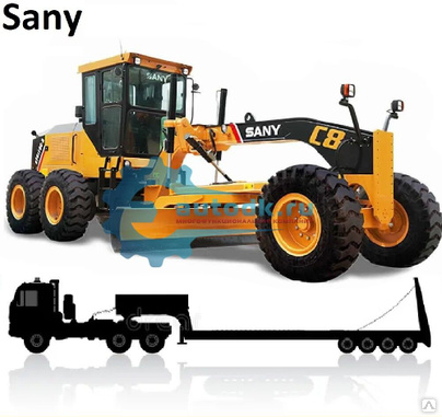 Перевозка грейдера Sany