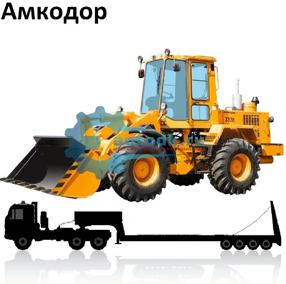 Изображение 2