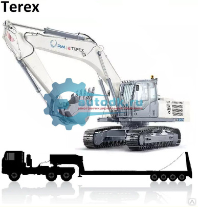 Перевозка экскаватора Terex