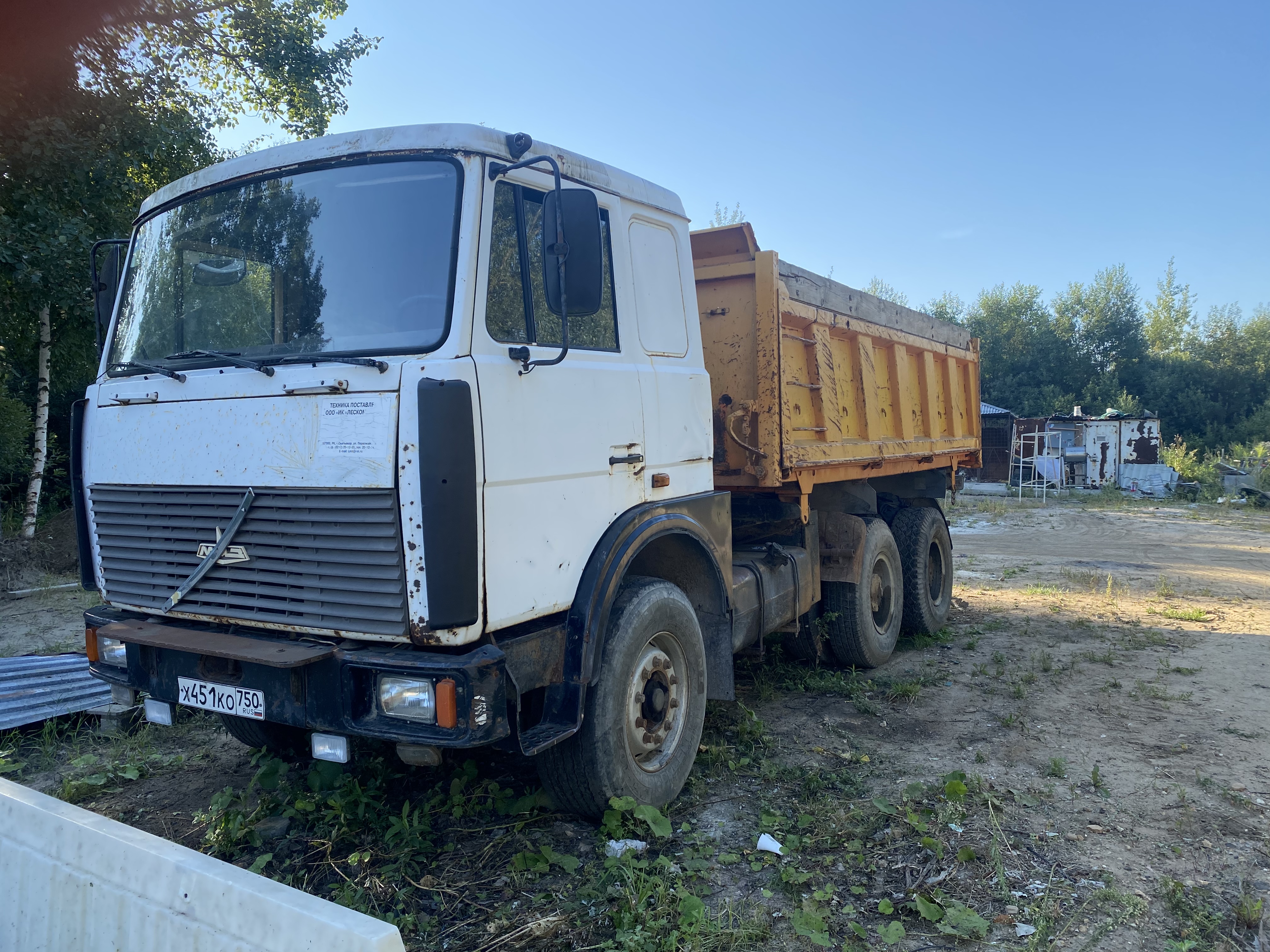 Основное изображение