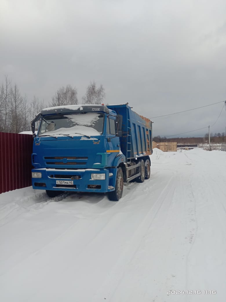 Услуги самосвала от собственника Алексей