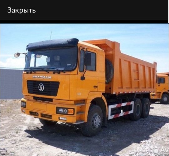 Услуги самосвалов, доставка материалов