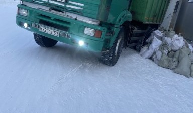 Изображение 3