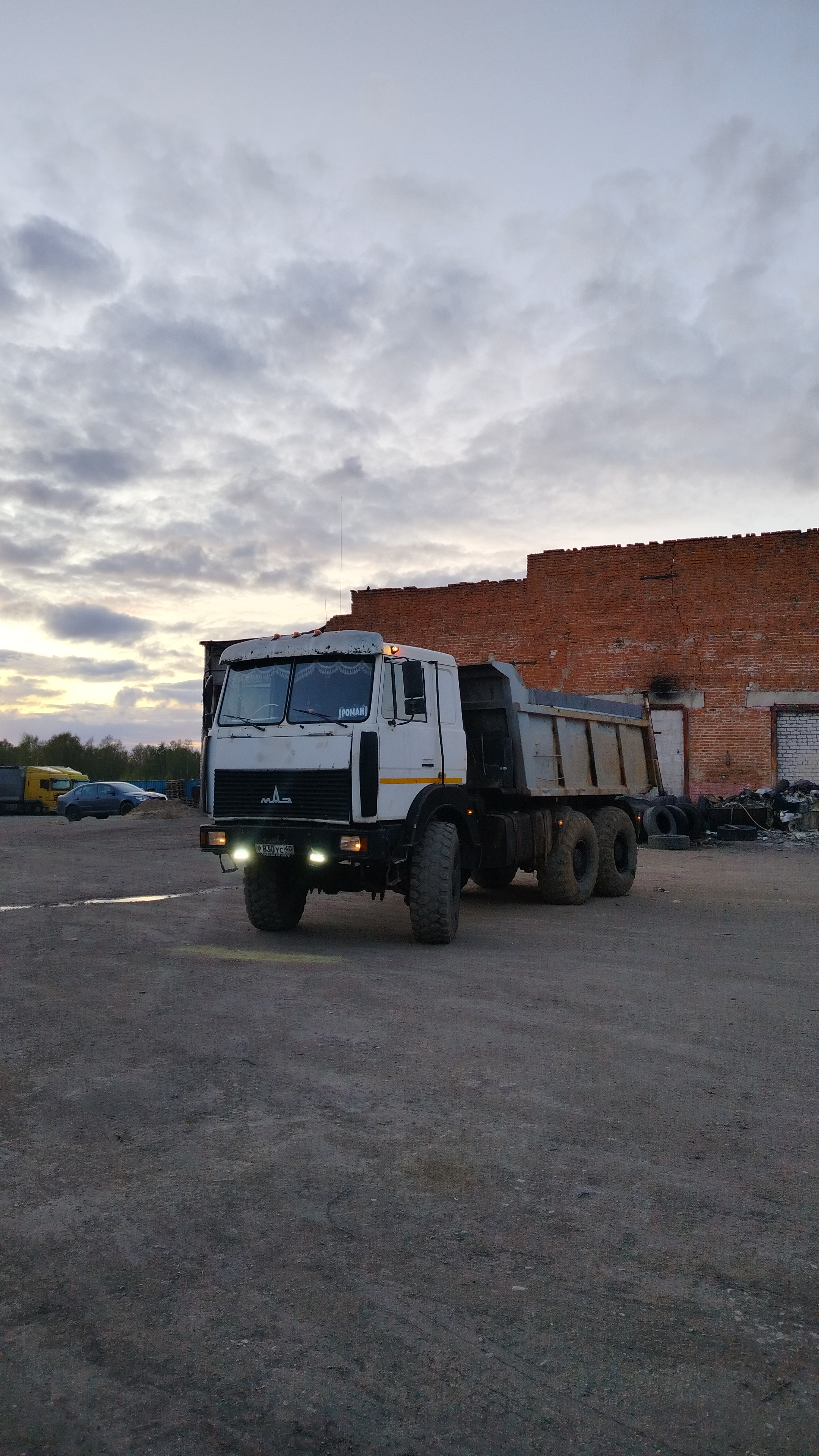 Вездеходы в 2 смены