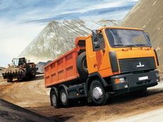 все виды услуг на самосвале 25 тонн