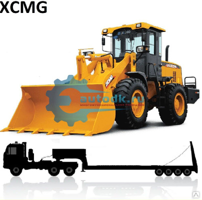 Перевозка погрузчика XCMG